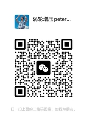 WeChat
