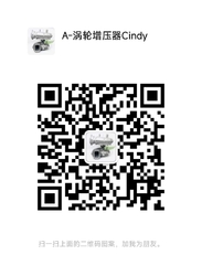 WeChat