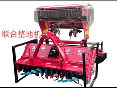 Full Tooth Combined Farm Land Preparation Machine Soil Agricultural Equipment