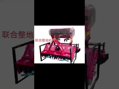 Full Tooth Combined Farm Land Preparation Machine Soil Agricultural Equipment